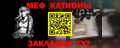 ALPHA PVP Кунгур
