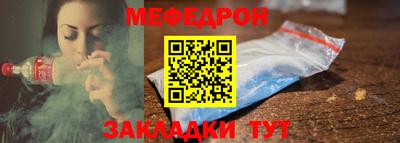 spice Краснодар