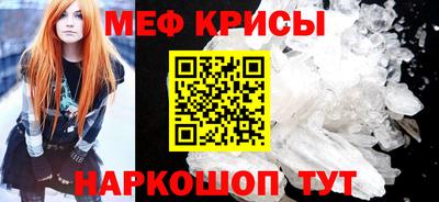 a pvp Краснознаменск