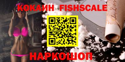 скорость mdpv Краснокаменск