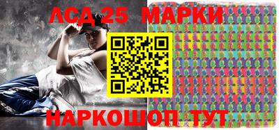 spice Краснодар