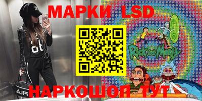 ALPHA PVP Кунгур