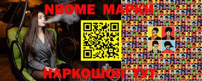 ALPHA PVP Кунгур