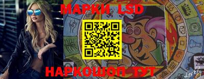 мефедрон VHQ Кулебаки