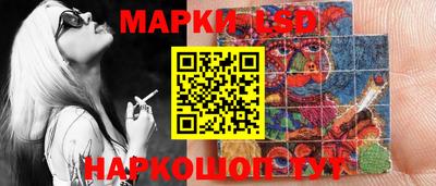 гидра Кумертау