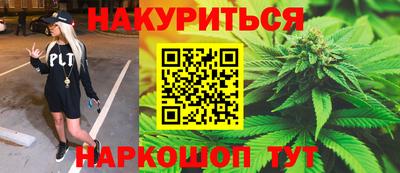 spice Краснодар