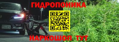 скорость mdpv Краснокаменск