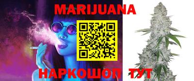 мефедрон VHQ Кулебаки