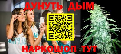 spice Краснодар