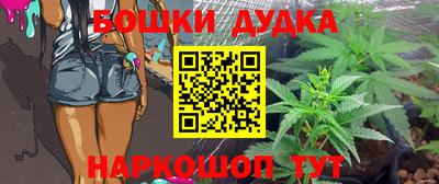 мефедрон VHQ Кулебаки
