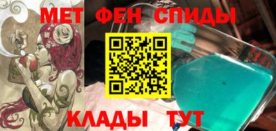 spice Краснодар