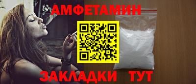 a pvp Краснознаменск