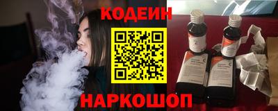 a pvp Краснознаменск