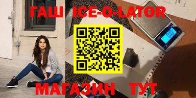 a pvp Краснознаменск