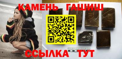 скорость mdpv Краснокаменск