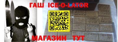 скорость mdpv Краснокаменск