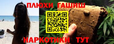 мефедрон VHQ Кулебаки