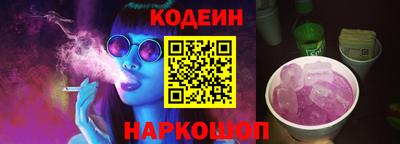 a pvp Краснознаменск