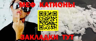 a pvp Краснознаменск