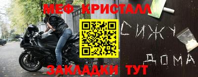 ALPHA PVP Кунгур