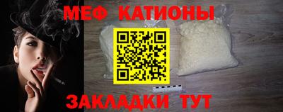 ALPHA PVP Кунгур
